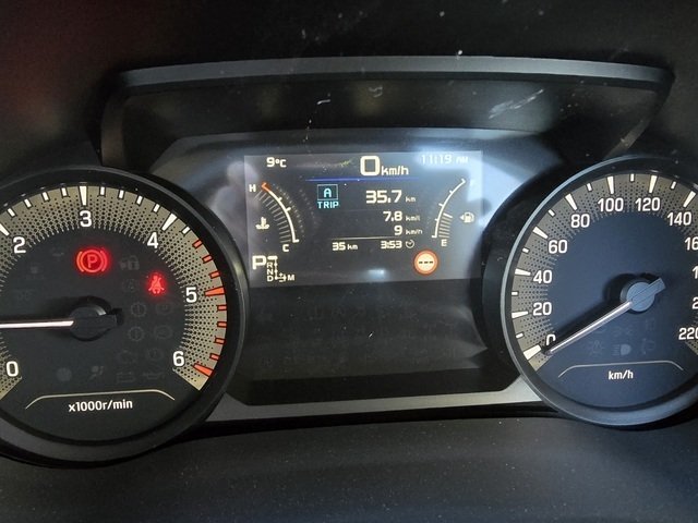 2025 Isuzu MU-X