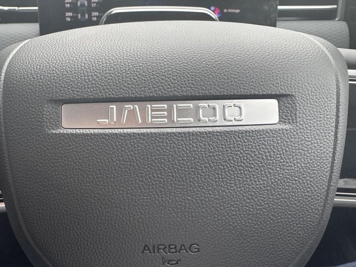 2025 Jaecoo J7 SHS Summit