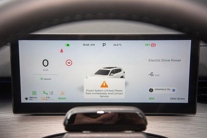 2025 Chery Tiggo 8 Super Hybrid Ultimate