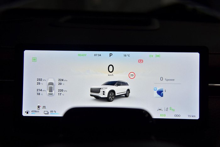 2025 Jaecoo J7 SHS Summit