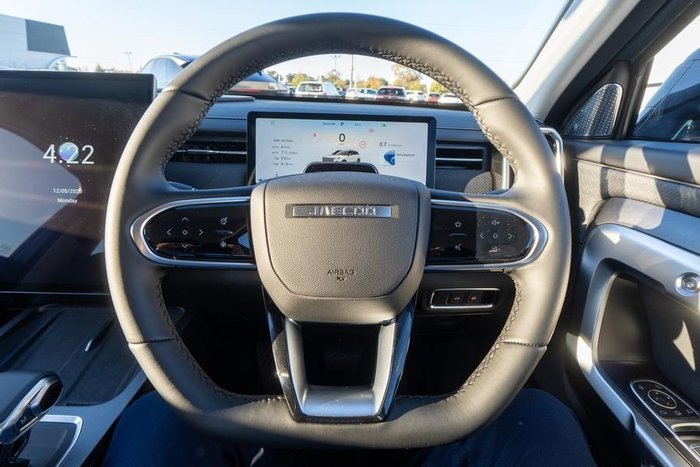 2025 Jaecoo J7 Track