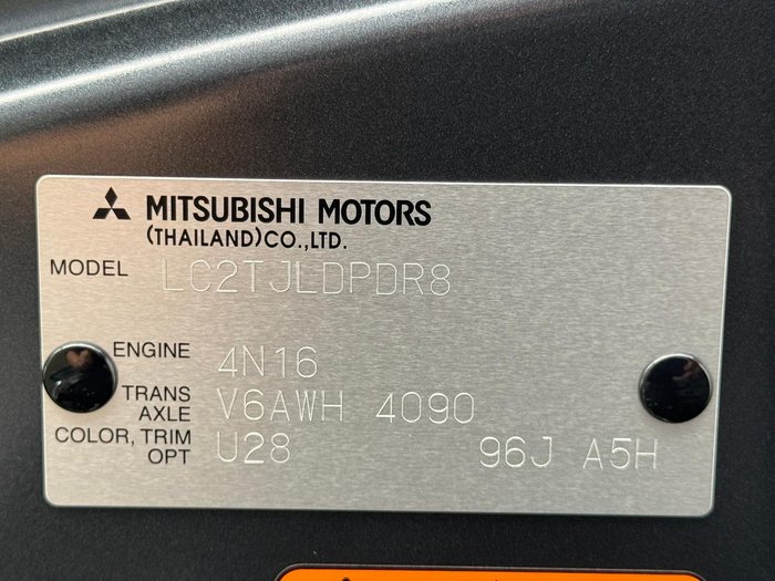 2025 Mitsubishi Triton GLX+