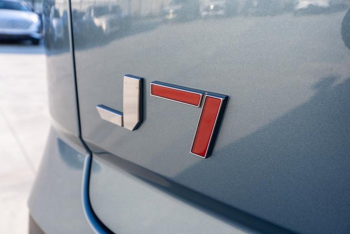 2025 Jaecoo J7 Track