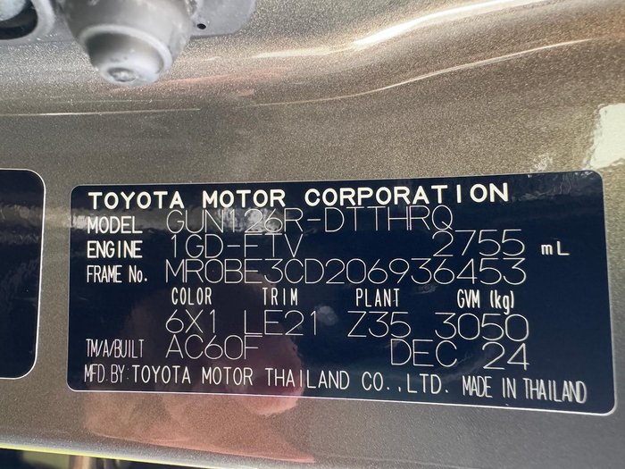 2024 Toyota Hilux Rogue 48V