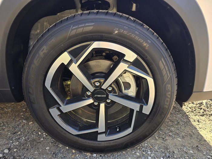 2025 Jaecoo J7 Track