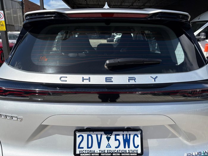 2025 Chery Tiggo 7 Super Hybrid Urban