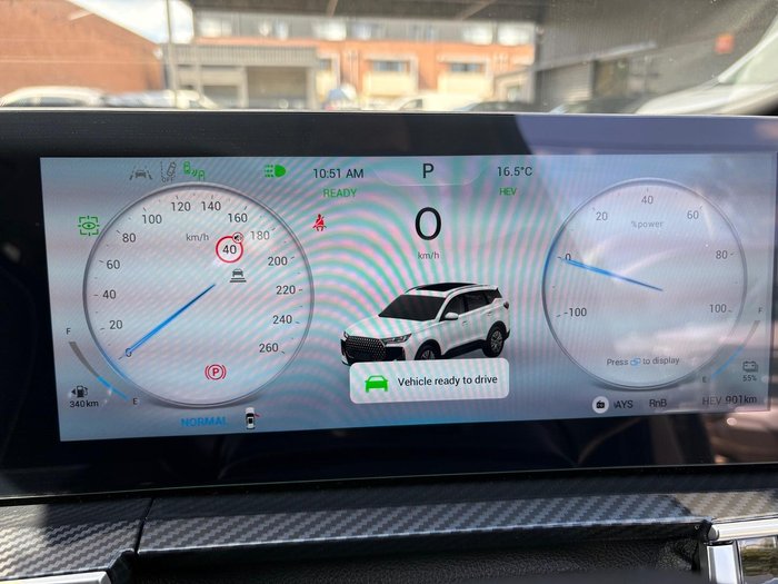 2025 Chery Tiggo 7 Super Hybrid Urban