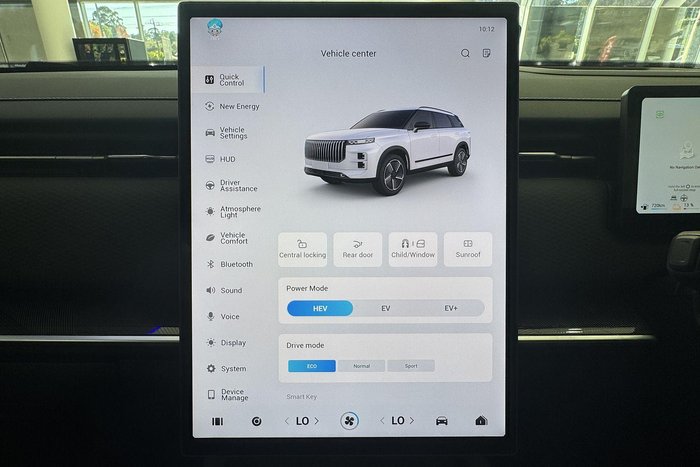 2025 Jaecoo J7 SHS Summit