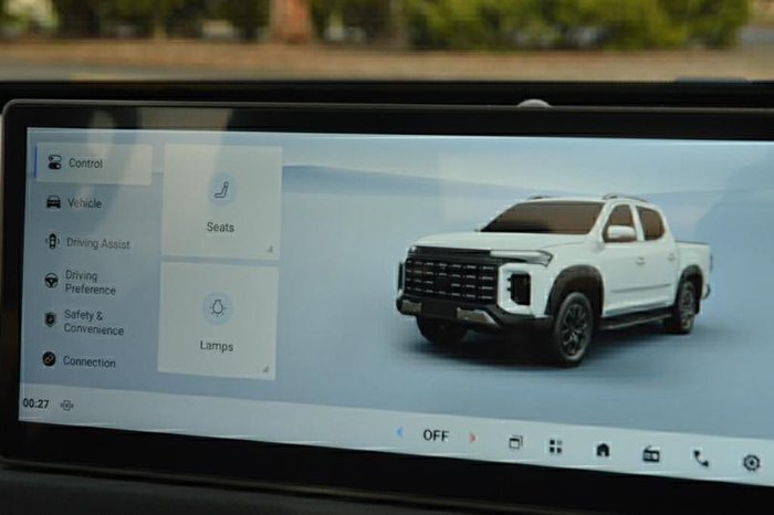 2025 LDV T60 Max PLUS