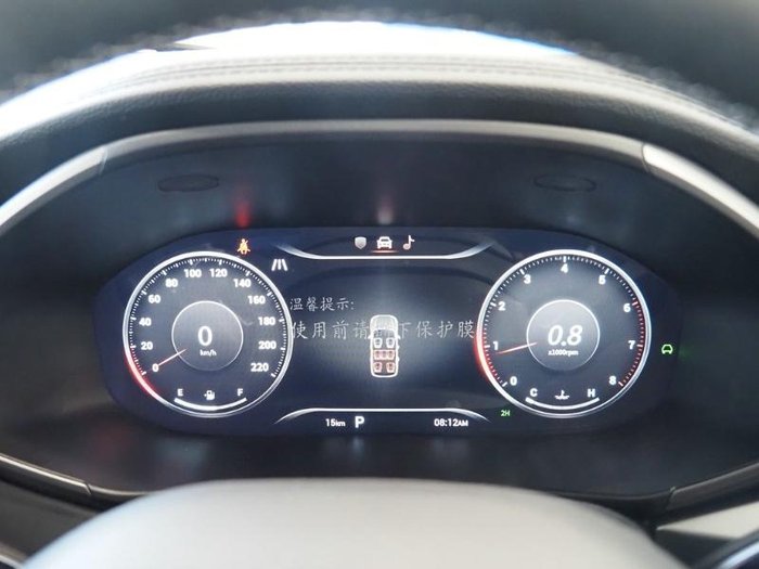 2025 LDV D90 Executive