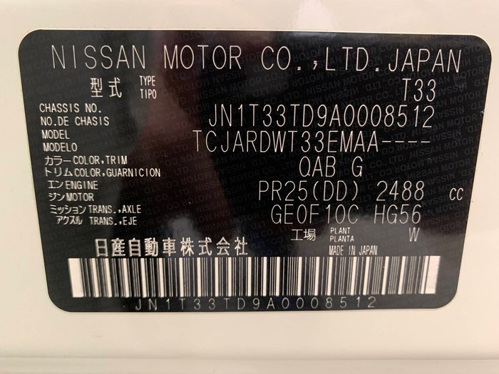 2024 NISSAN X-TRAIL ST-L (2WD)