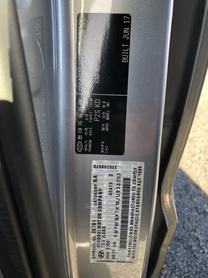 2017 Hyundai iLoad