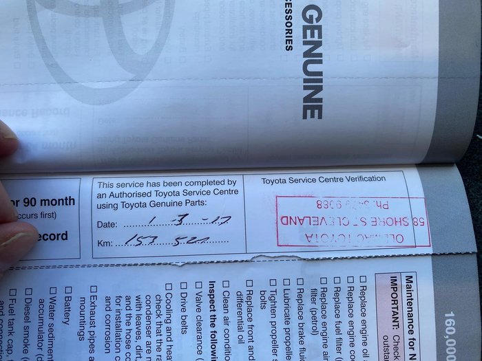 2008 Toyota Landcruiser Sahara