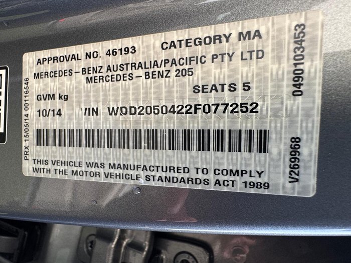 2014 Mercedes-Benz C-Class C200