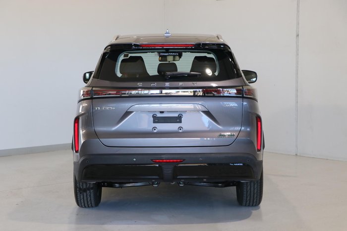 2025 Chery Tiggo 7 Super Hybrid Urban