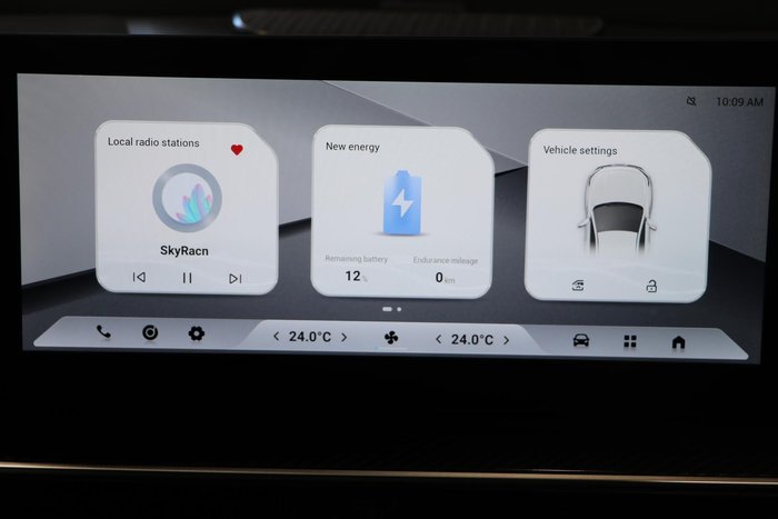 2025 Chery Tiggo 7 Super Hybrid Urban