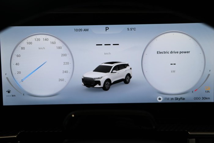 2025 Chery Tiggo 7 Super Hybrid Urban