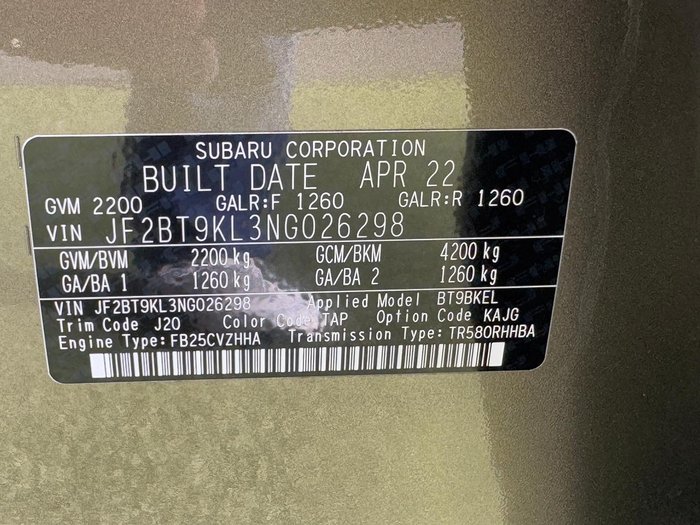 2022 Subaru Outback AWD Touring