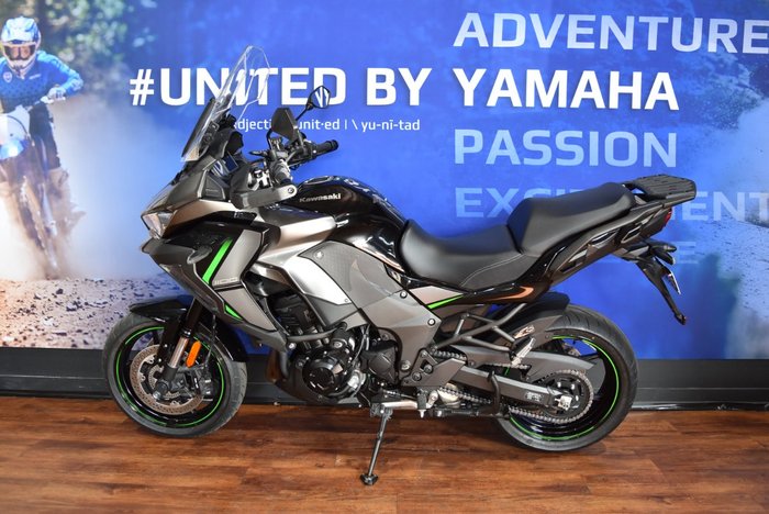 2025 Kawasaki VERSYS 1100 S