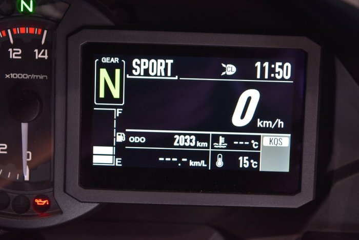 2025 Kawasaki VERSYS 1100 S