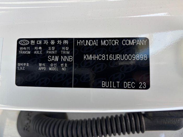 2023 Hyundai Kona Electric