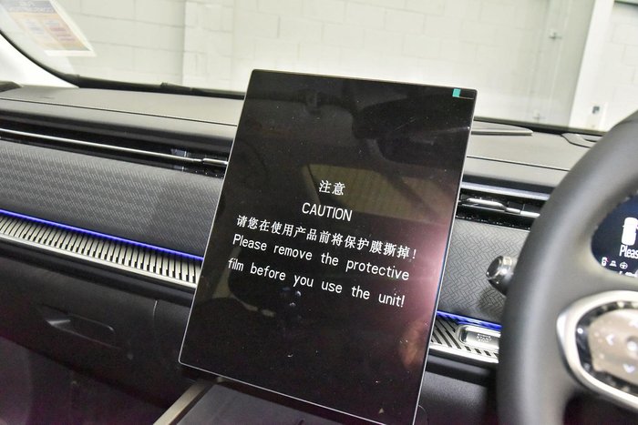 2025 Jaecoo J7 Ridge