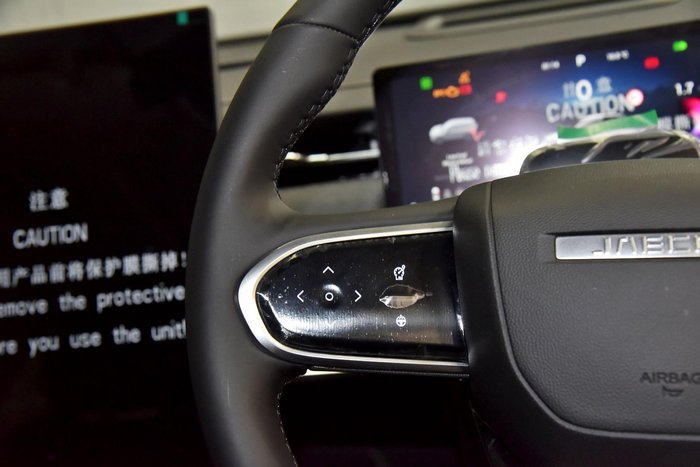 2025 Jaecoo J7 Ridge