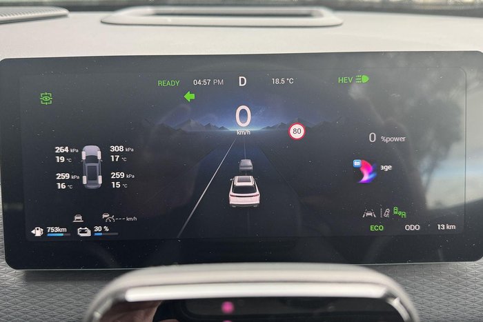 2025 Jaecoo J7 SHS Summit