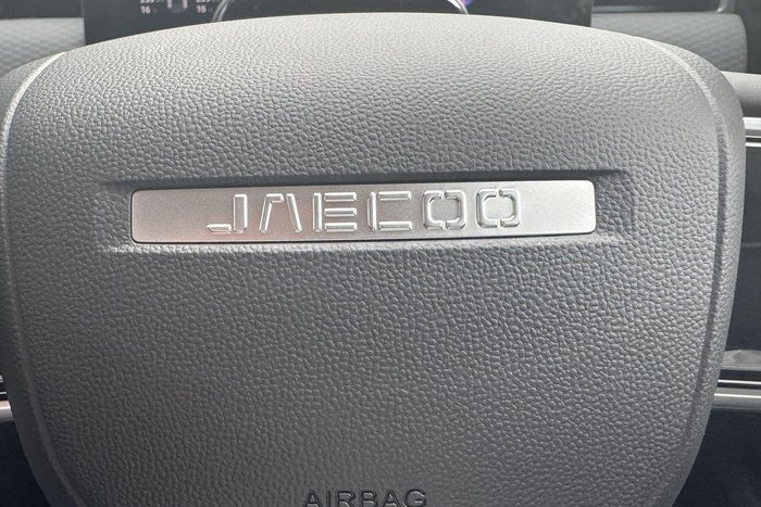 2025 Jaecoo J7 SHS Summit