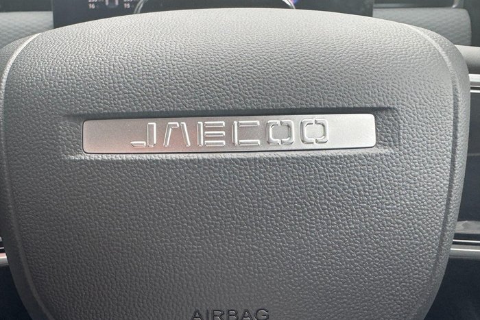 2025 Jaecoo J7 SHS Summit