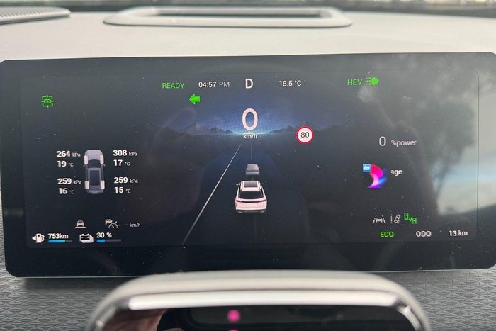 2025 Jaecoo J7 SHS Summit