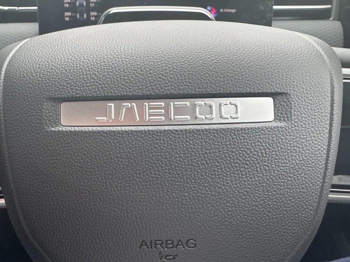 2025 Jaecoo J7 SHS Summit