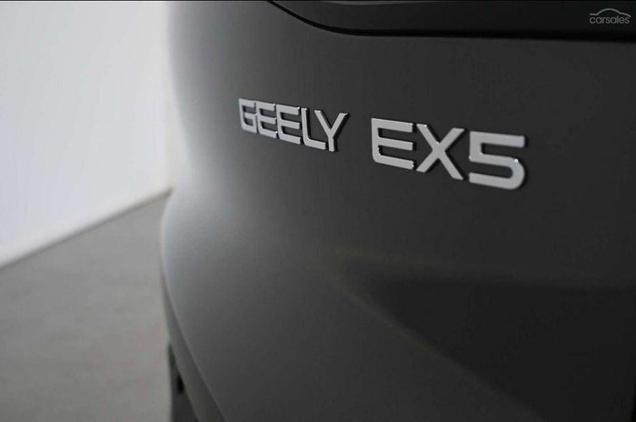2025 Geely EX5 Inspire