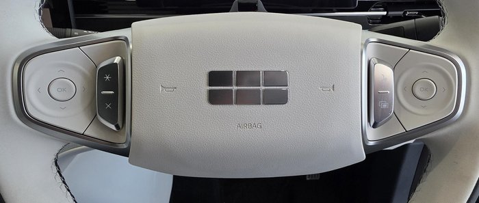 2025 Geely EX5 Inspire