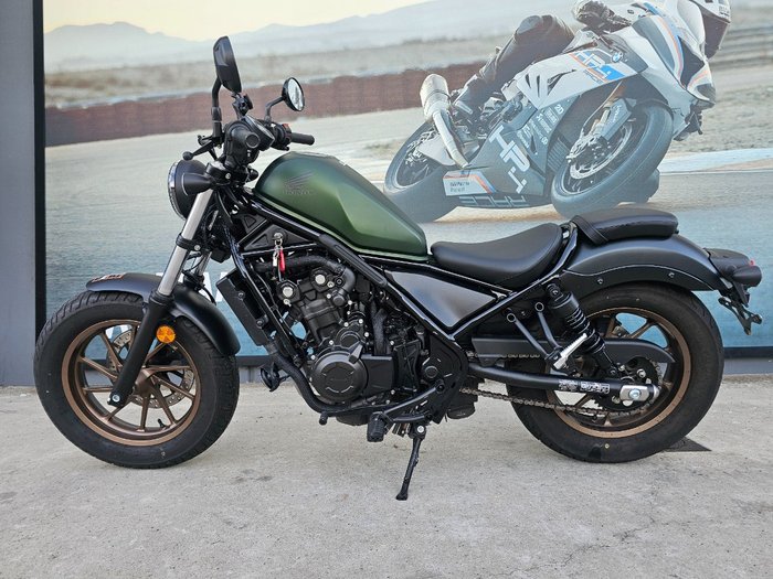 2024 Honda CMX 500