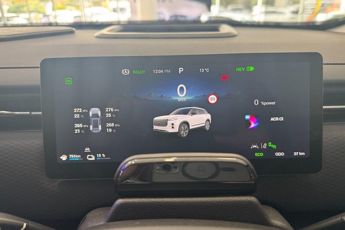 2025 Jaecoo J7 SHS Summit