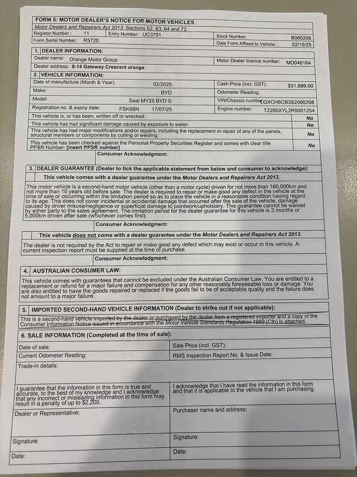 2025 BYD Seal Dynamic