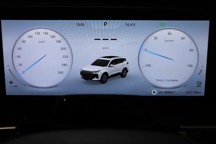 2025 Chery Tiggo 7 Super Hybrid Ultimate