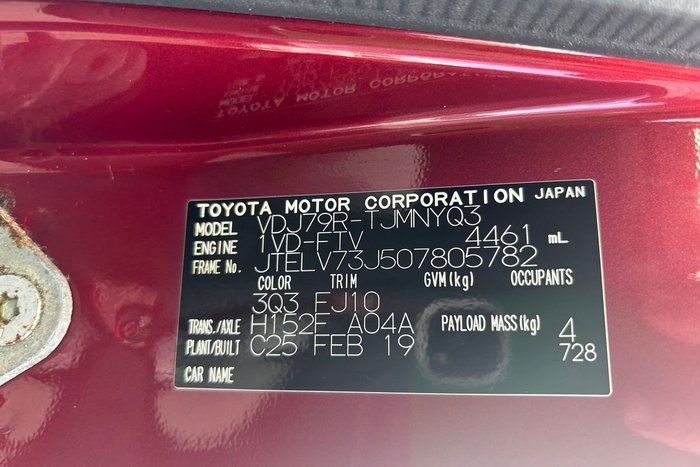 2019 Toyota Landcruiser GXL