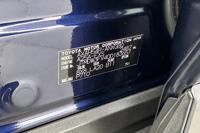 2023 Toyota RAV4 Cruiser