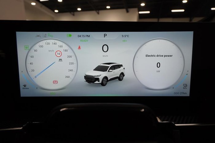 2025 Chery Tiggo 7 Super Hybrid Ultimate