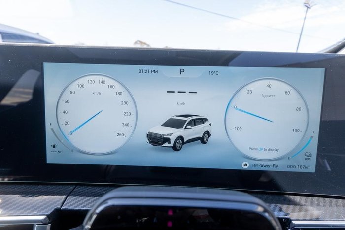 2025 Chery Tiggo 7 Super Hybrid Ultimate