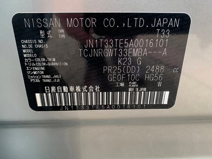 2024 NISSAN X-TRAIL Ti-L (4WD)