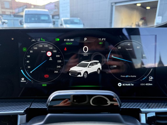 2025 Chery Tiggo 7 Super Hybrid Ultimate