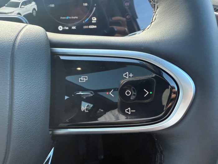 2025 Chery Tiggo 7 Super Hybrid Ultimate