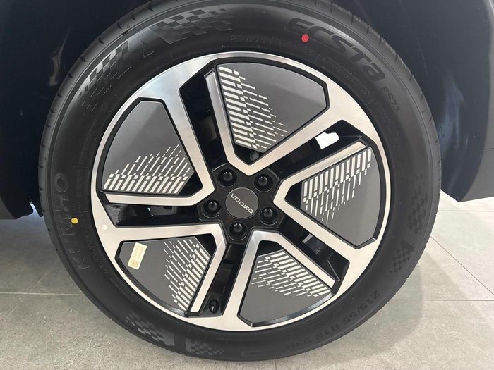 2025 Chery OMODA E5 EX