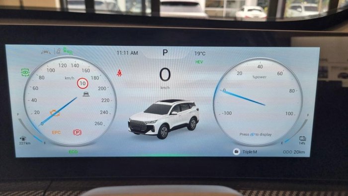 2025 Chery Tiggo 7 Super Hybrid Urban
