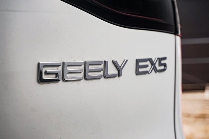 2025 Geely EX5 Inspire