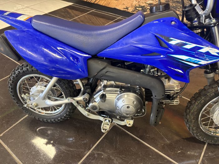 2025 Yamaha TTR50E BLUE