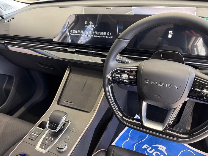 2025 Chery C5 Ultimate